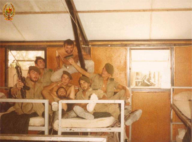 Padulljunio1978.jpg